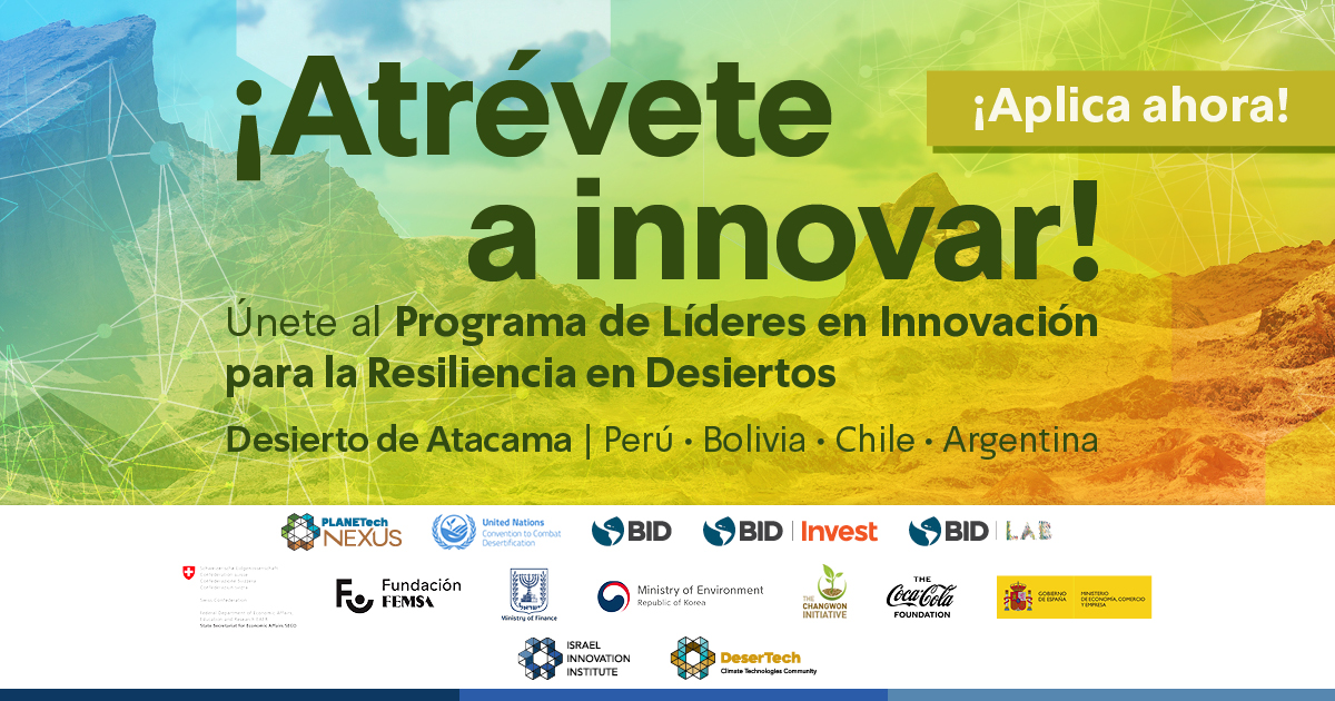 Atrévete a Innovar