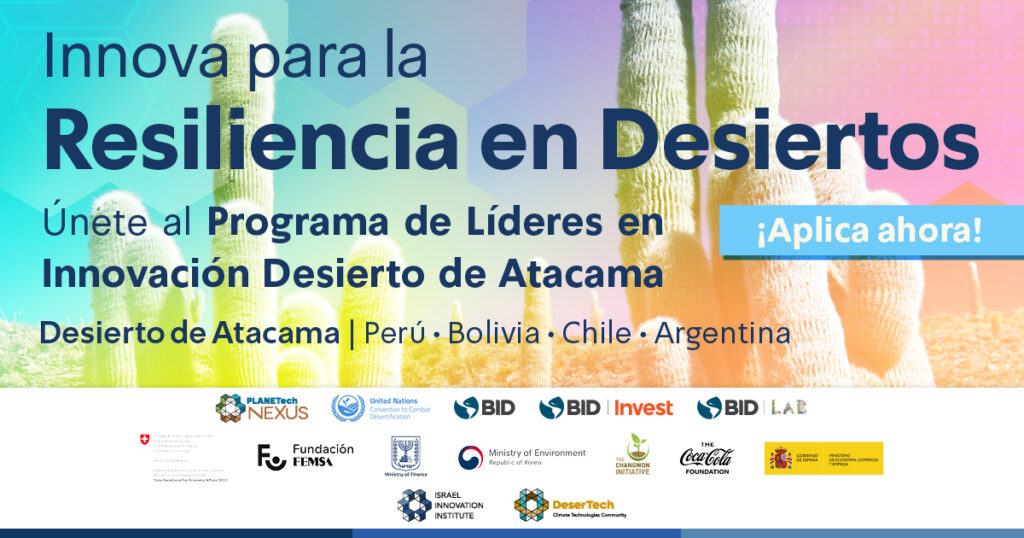 Desafío en el desieto de Atacama