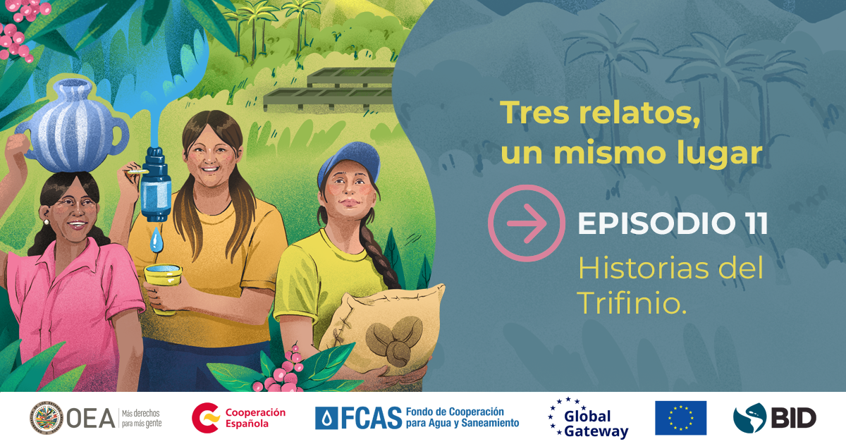 PLAN TRIFINIO - Tres relatos en mismo lugar